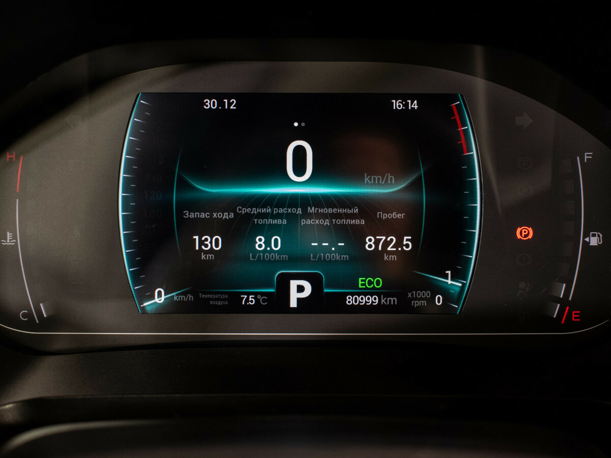 Chery Tiggo 7 Pro I, 2022 Фото №12