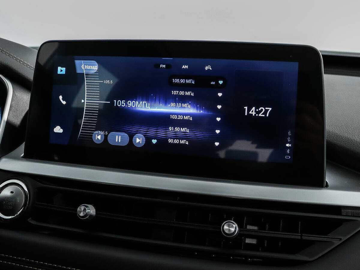 CHERY Tiggo 8, 2022 Фото №17