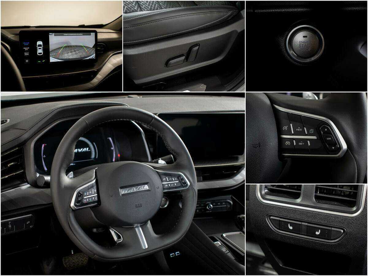 Haval F7x, 2023 Фото №11
