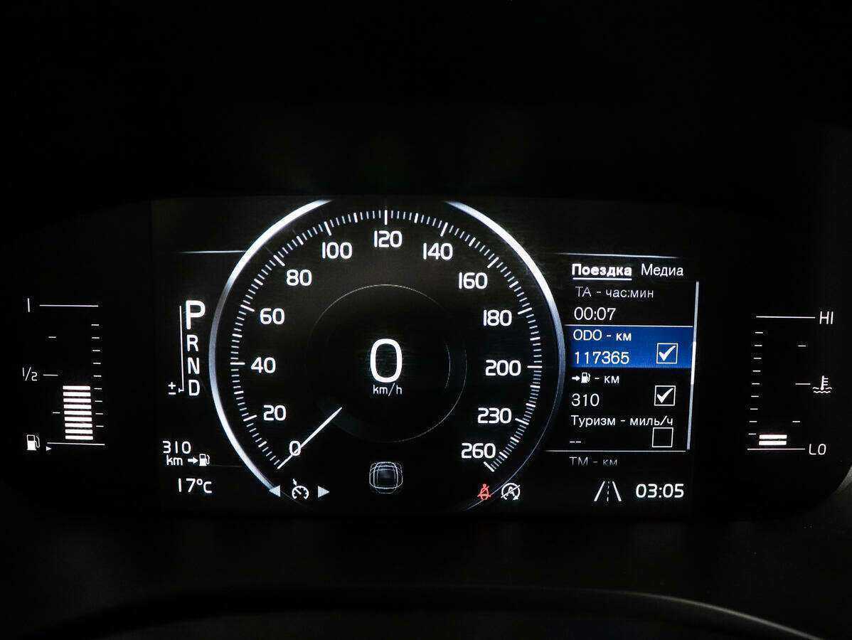 Volvo XC60, 2018 Фото №11