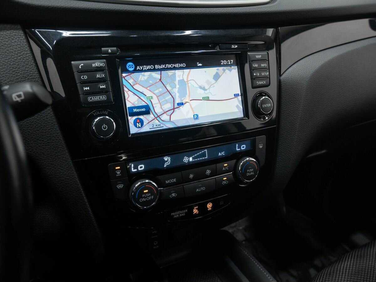 Nissan Qashqai, 2017 Фото №19