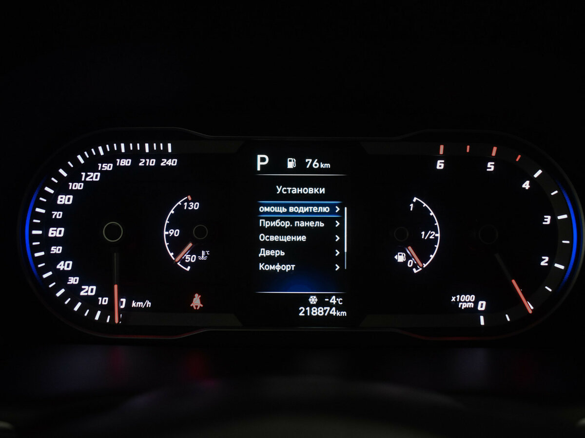 Hyundai Tucson IV, 2021 Фото №18