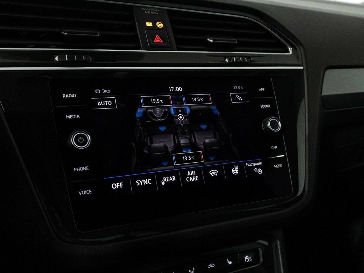 Volkswagen Tiguan, 2019 Фото №18
