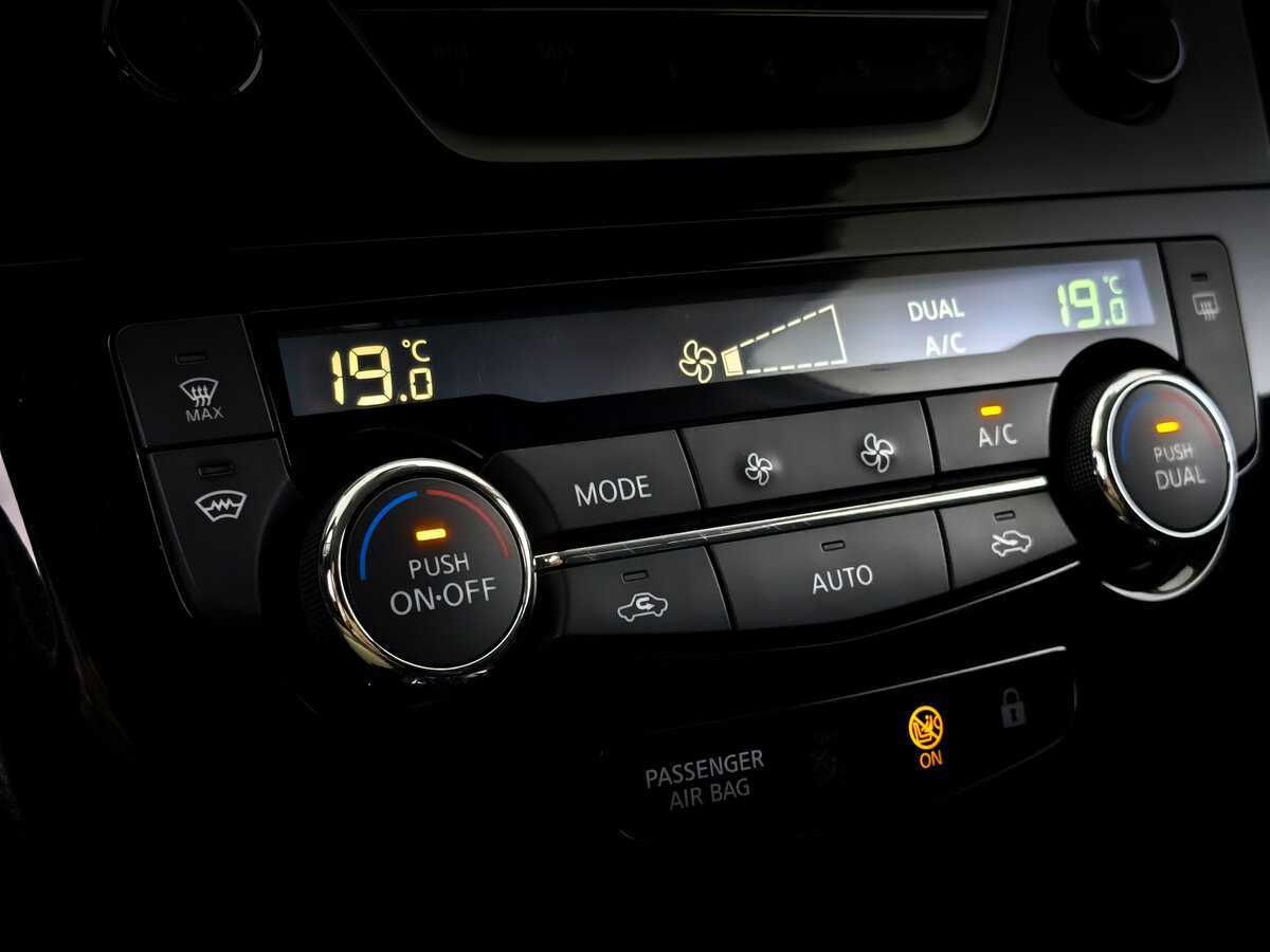 Nissan Qashqai, 2020 Фото №27