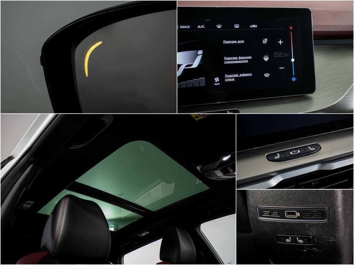 Geely Coolray, 2023 Фото №12