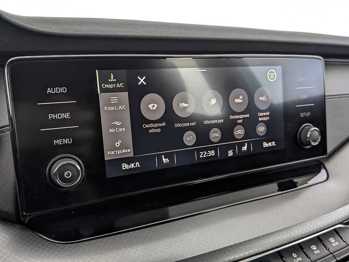 Skoda Octavia, 2021 Фото №25