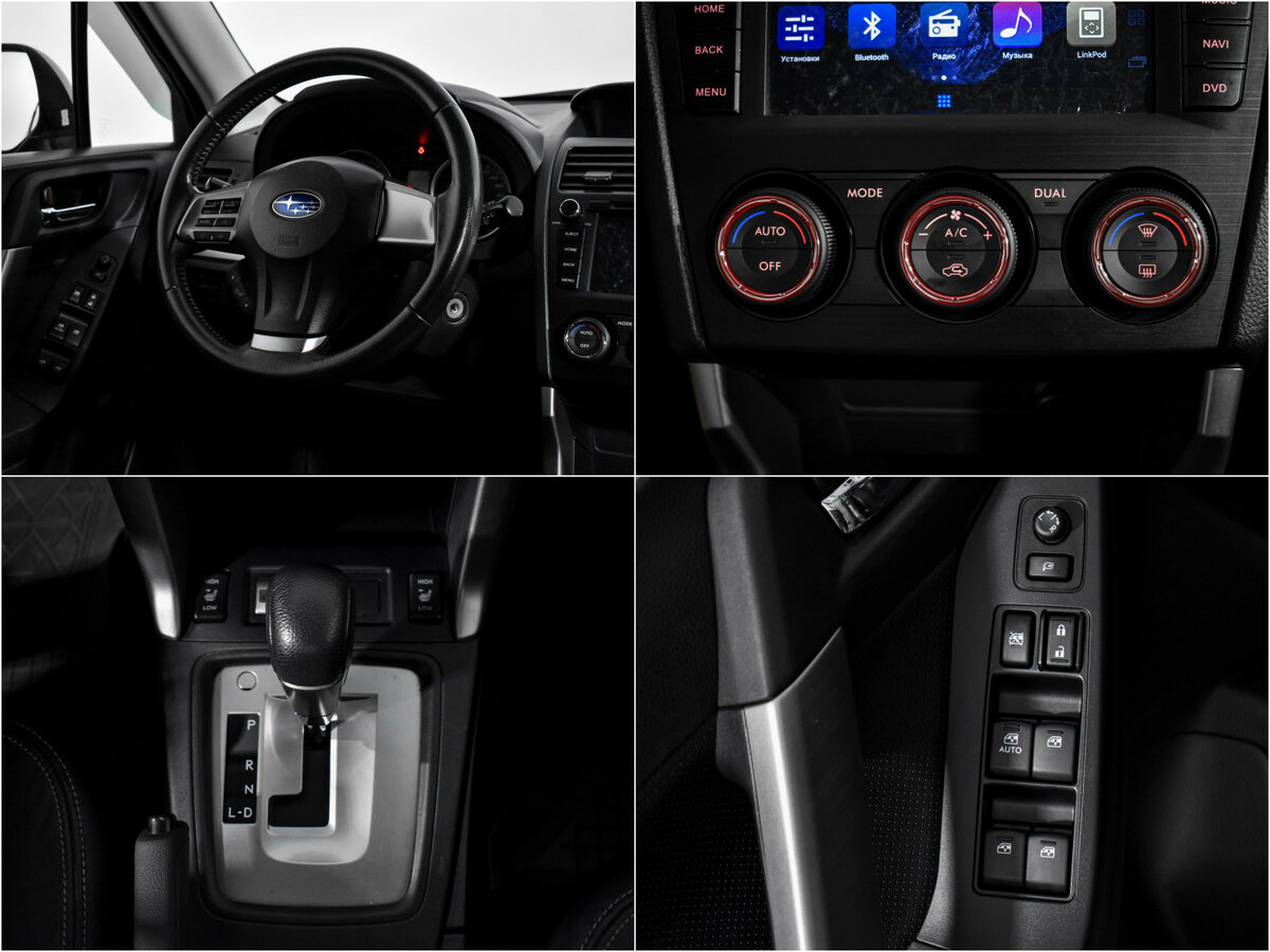 Subaru Forester IV, 2014 Фото №13