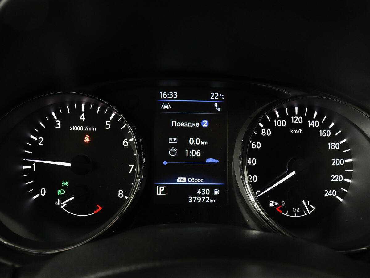 Nissan X-Trail, 2020 Фото №7