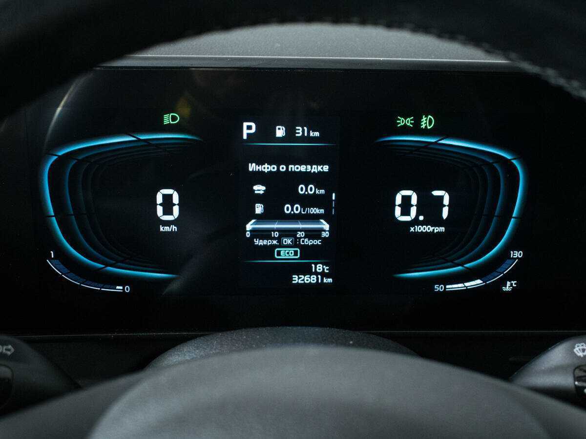 Kia Sportage, 2023 Фото №11