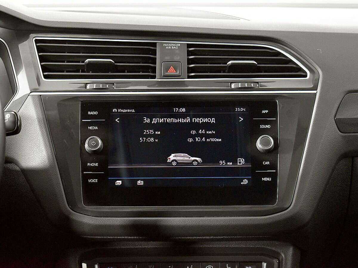 Volkswagen Tiguan, 2018 Фото №13