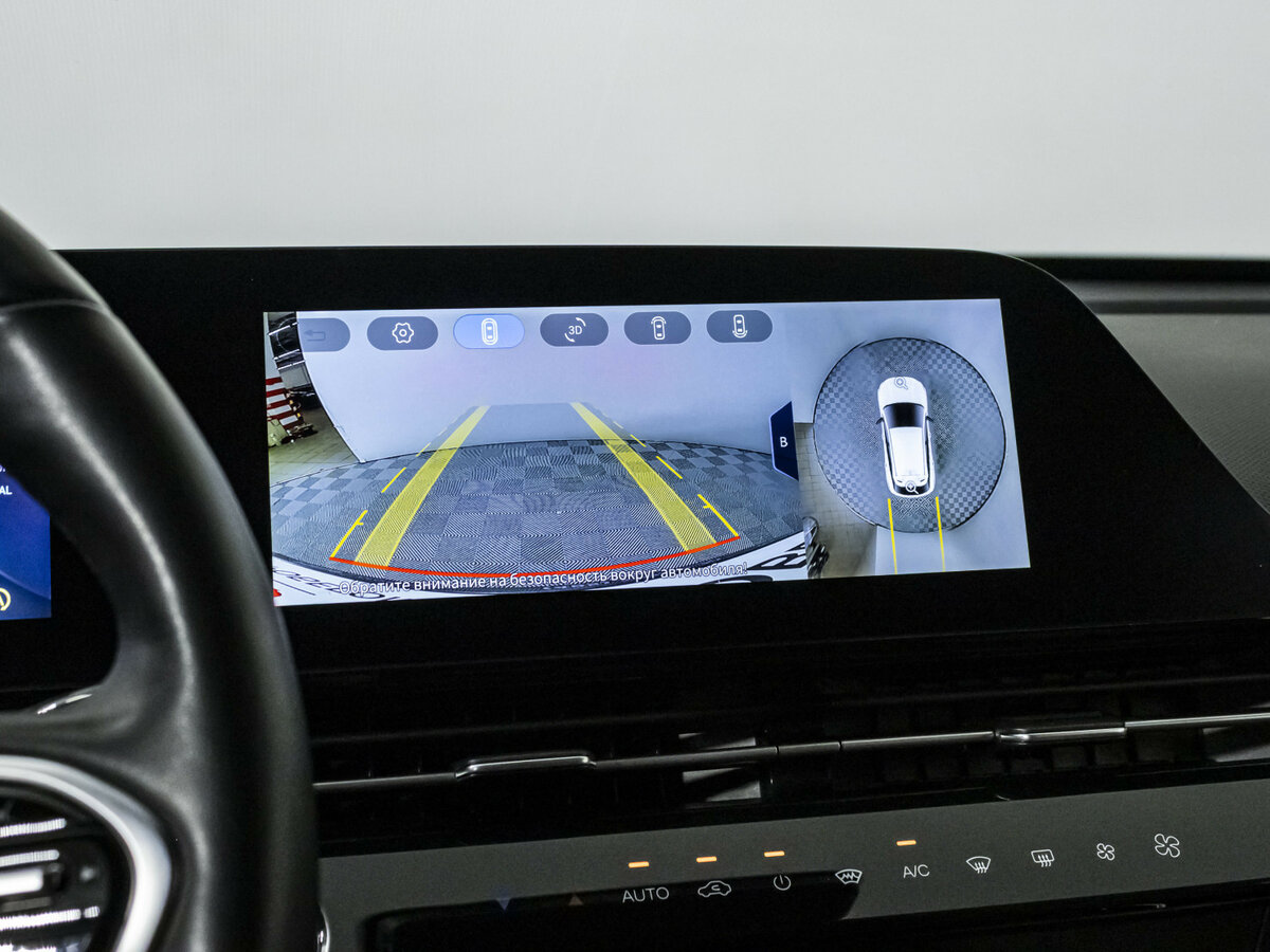 Omoda C5 I, 2023 Фото №13