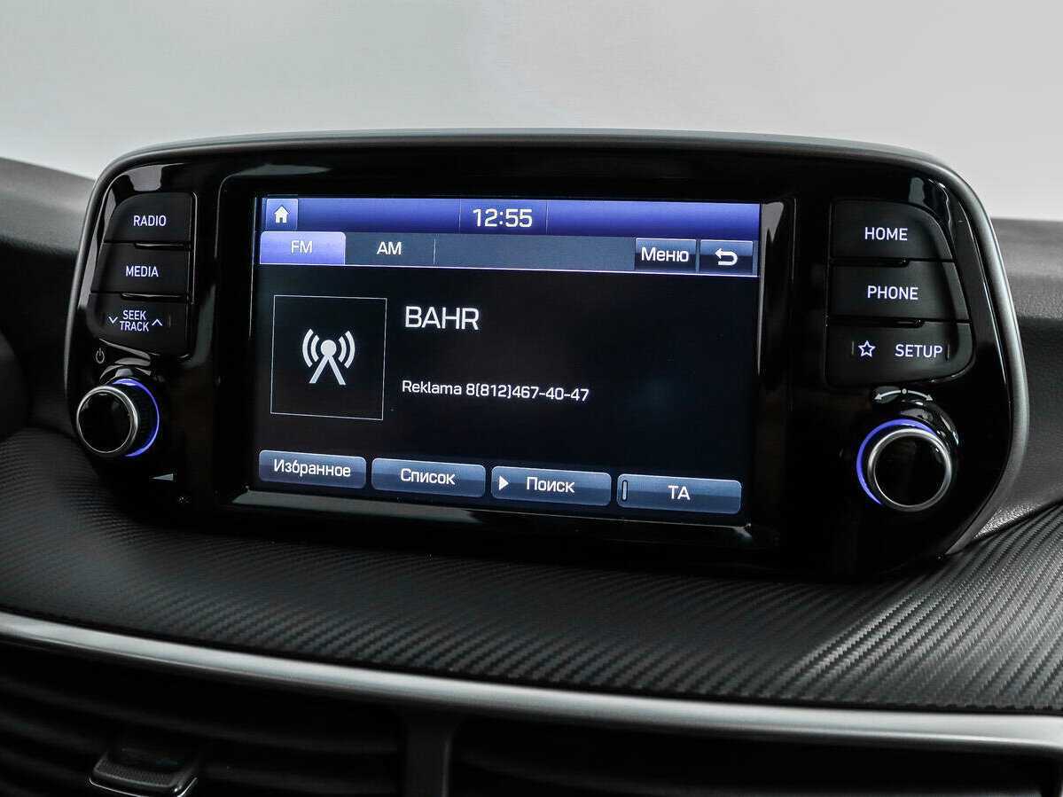 Hyundai Tucson, 2019 Фото №13