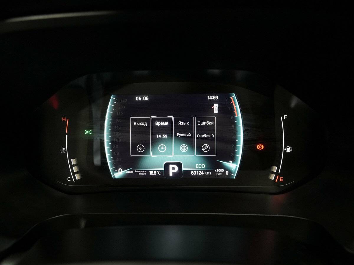 Chery Tiggo 7 Pro I, 2021 Фото №15