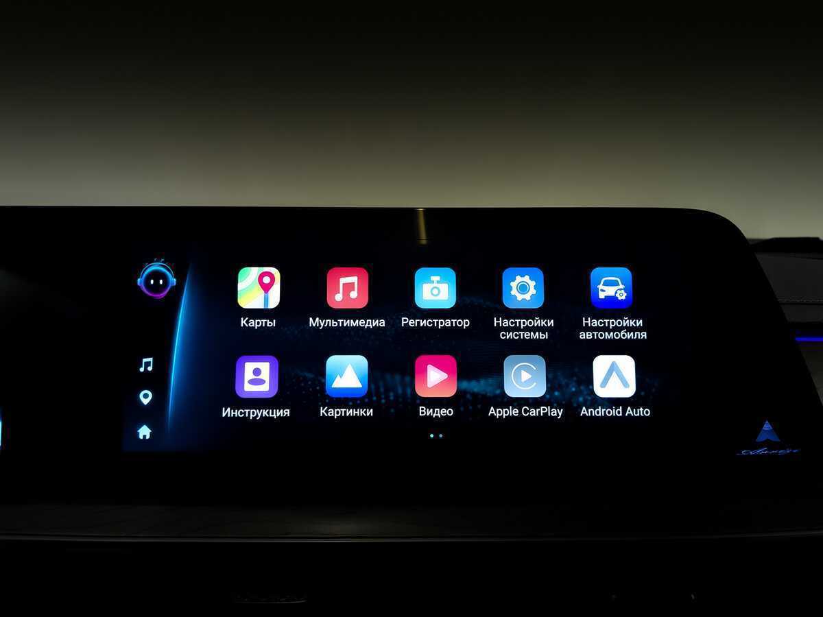 Chery Arrizo 8, 2023 Фото №18