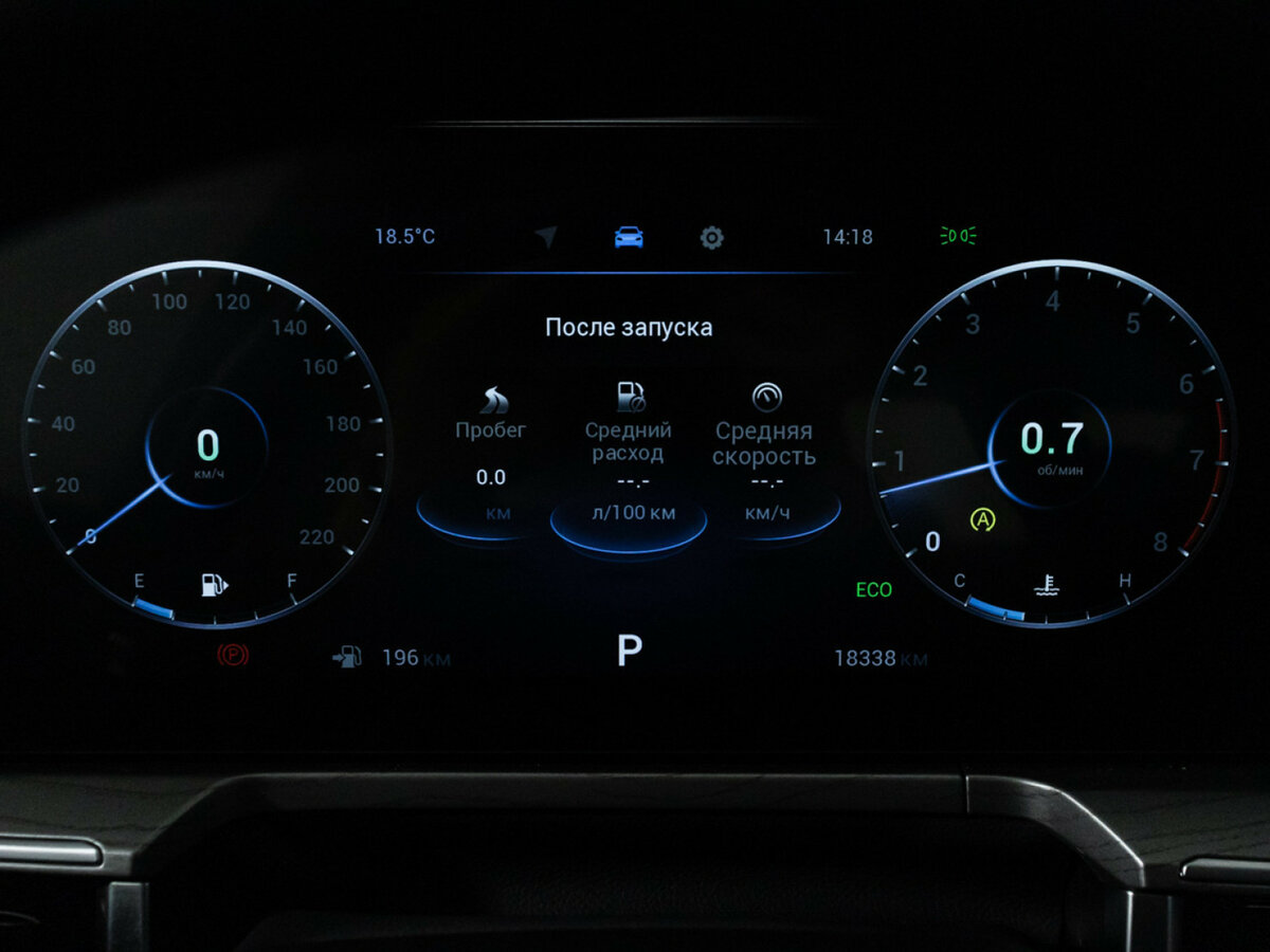 Chery Arrizo 8, 2024 Фото №11