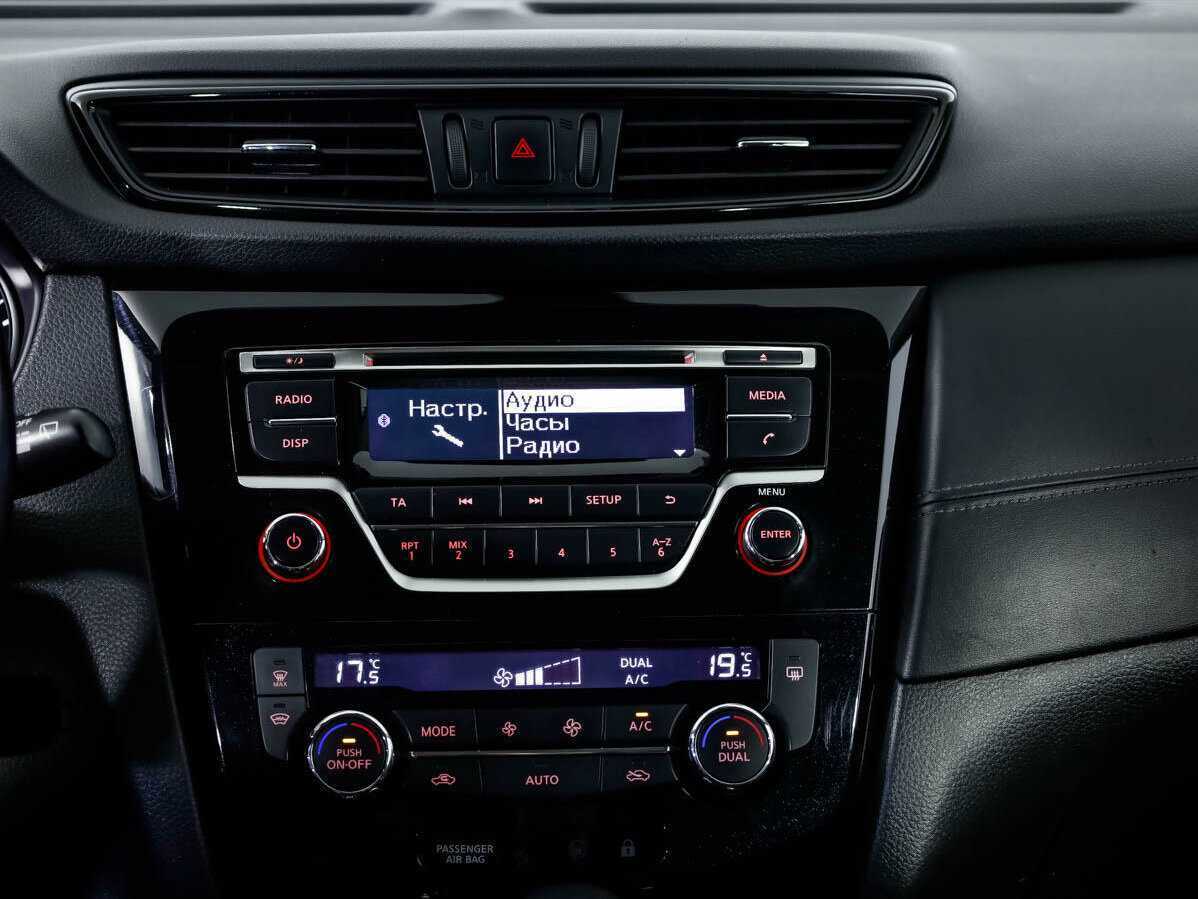 Nissan Qashqai, 2019 Фото №18