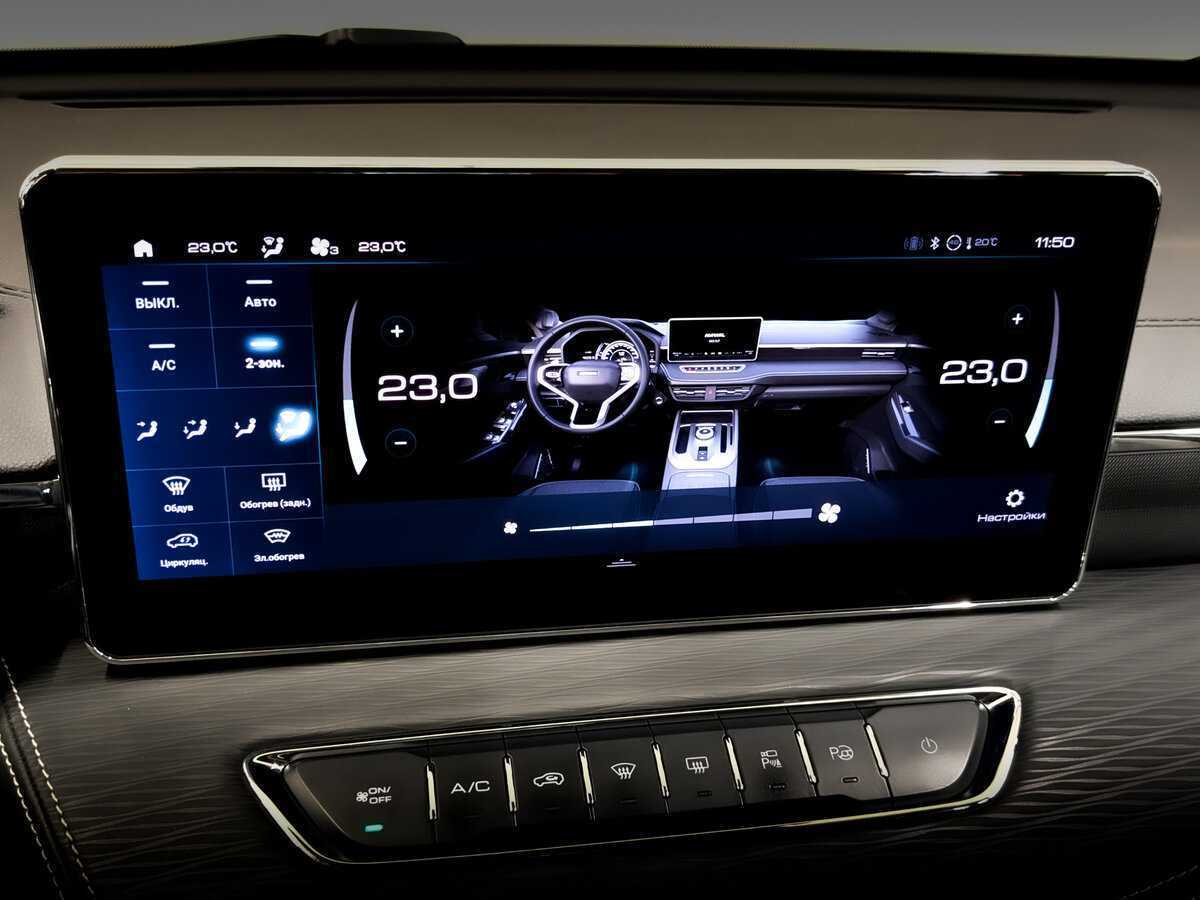 Haval Jolion, 2023 Фото №30