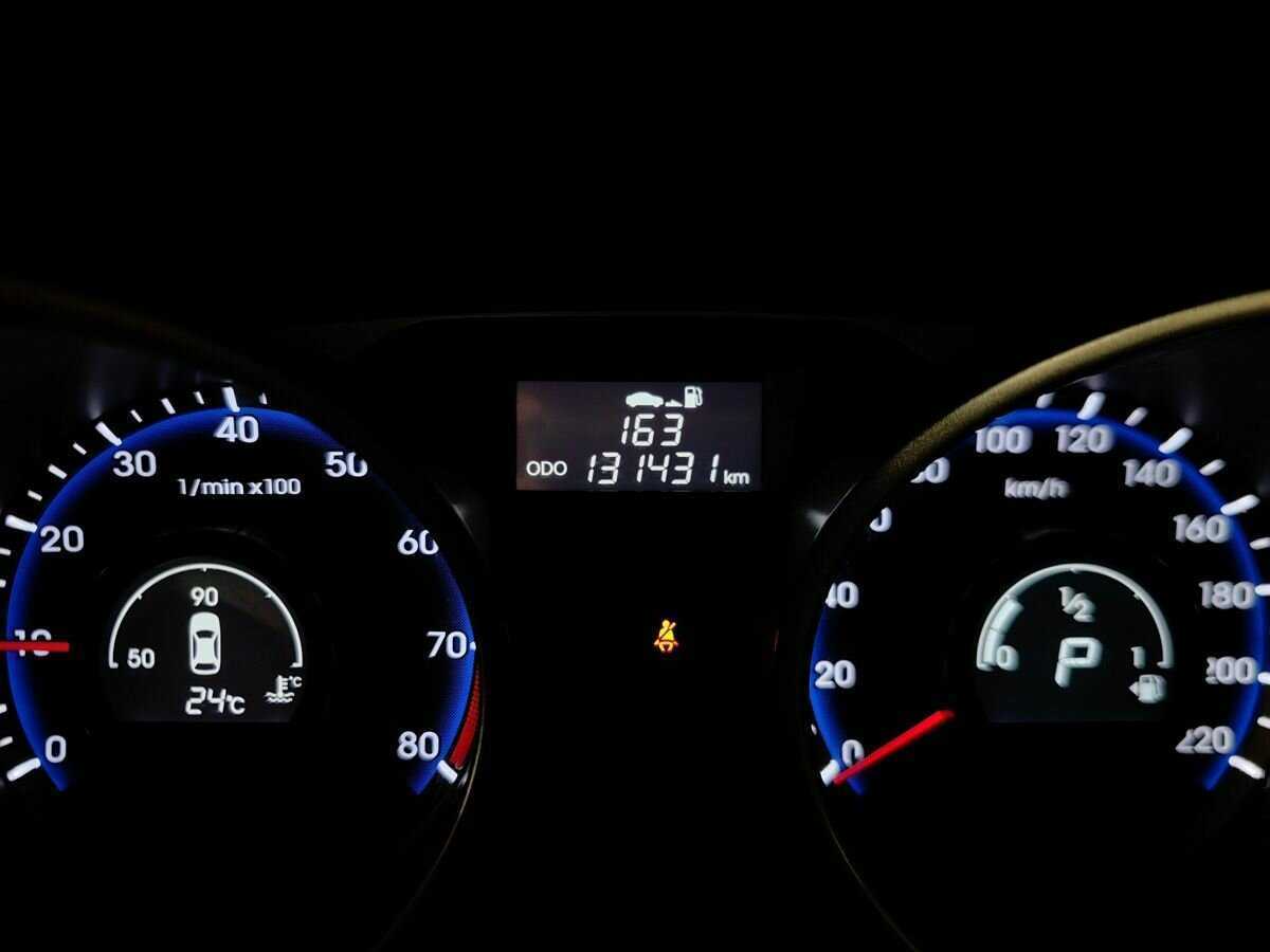 Hyundai ix35, 2014 Фото №16