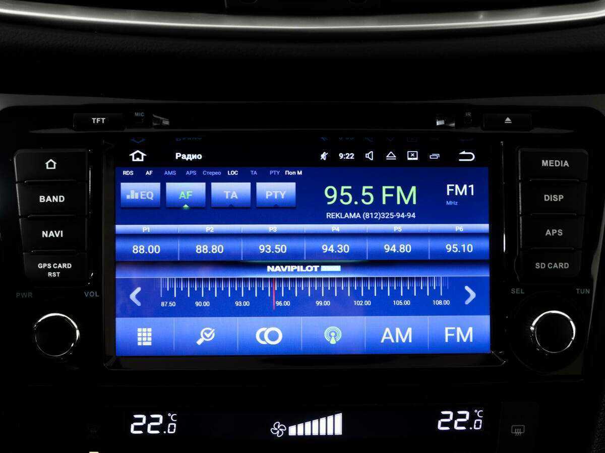 Nissan Qashqai, 2018 Фото №15