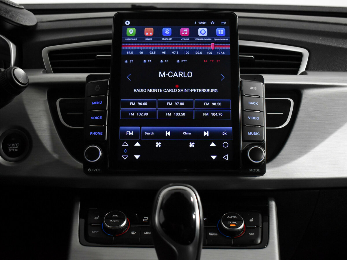 Geely Atlas I, 2019 Фото №16