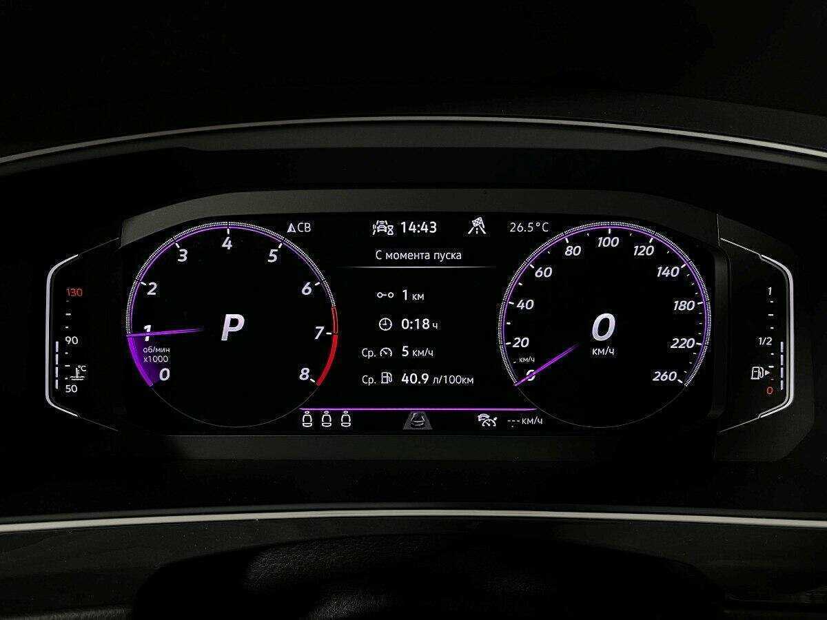 Volkswagen Tiguan, 2021 Фото №11