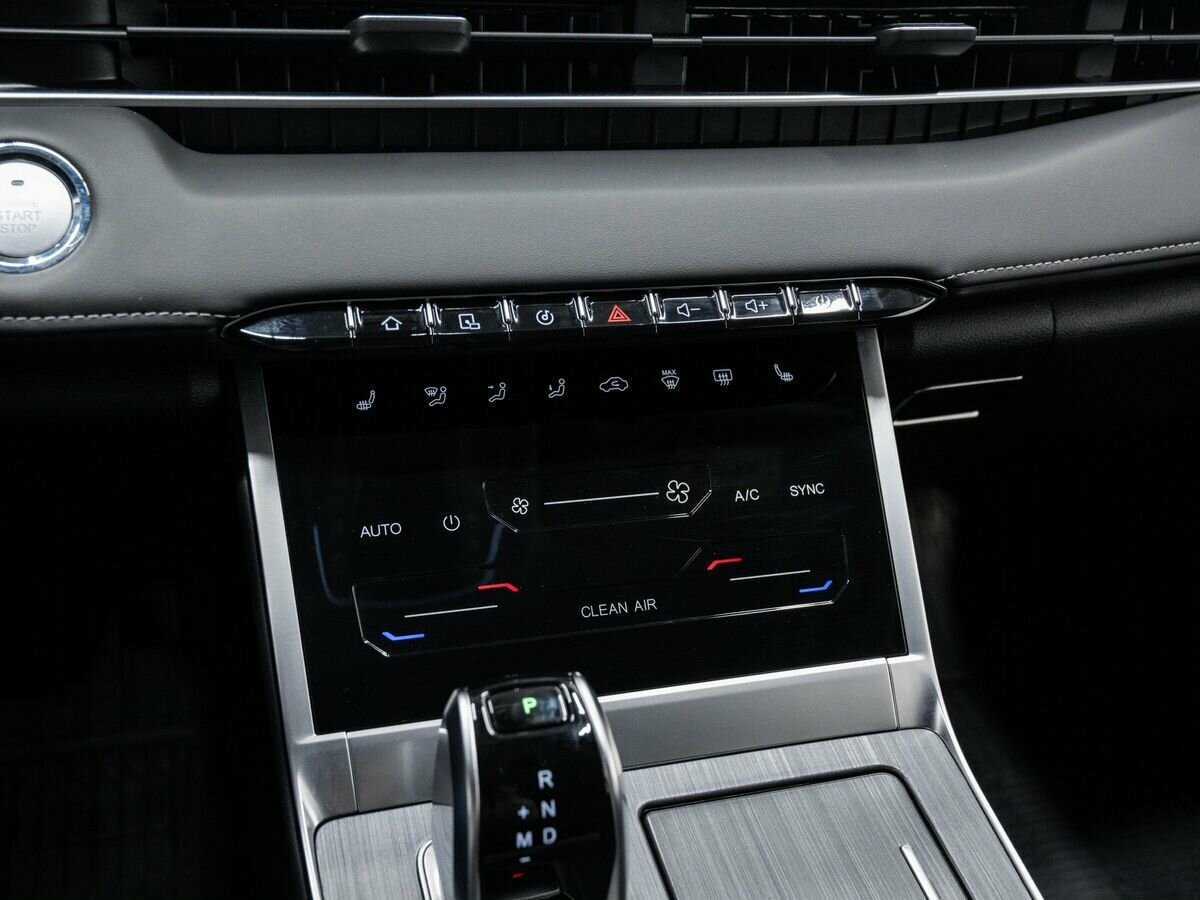 CHERY Tiggo 7 Pro Max, 2023 Фото №20