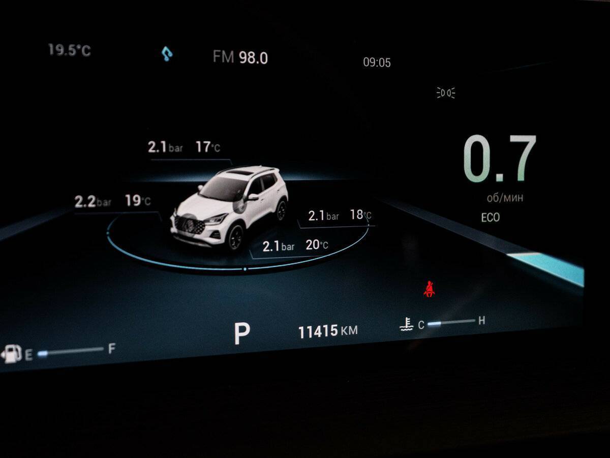 Chery Tiggo 4 Pro, 2024 Фото №11