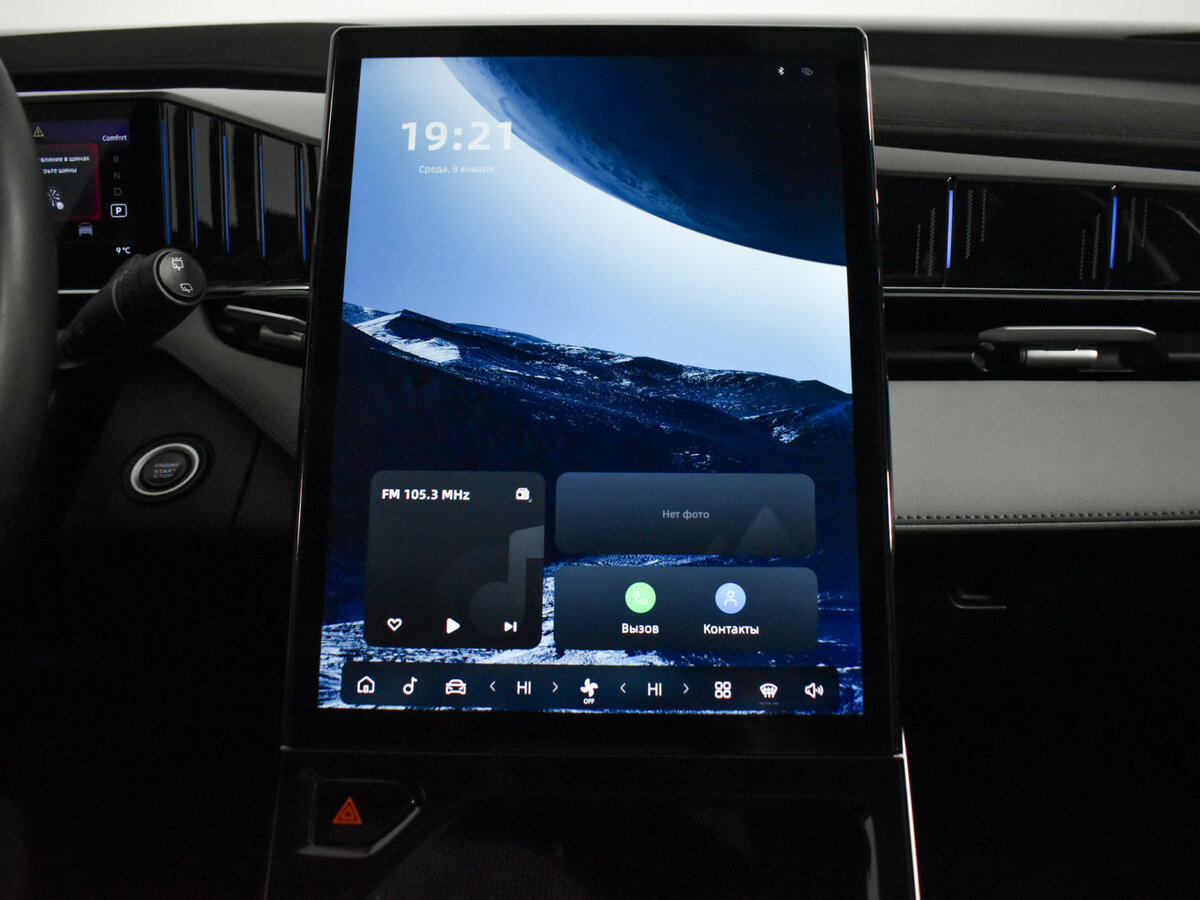 Geely Atlas II, 2024 Фото №15