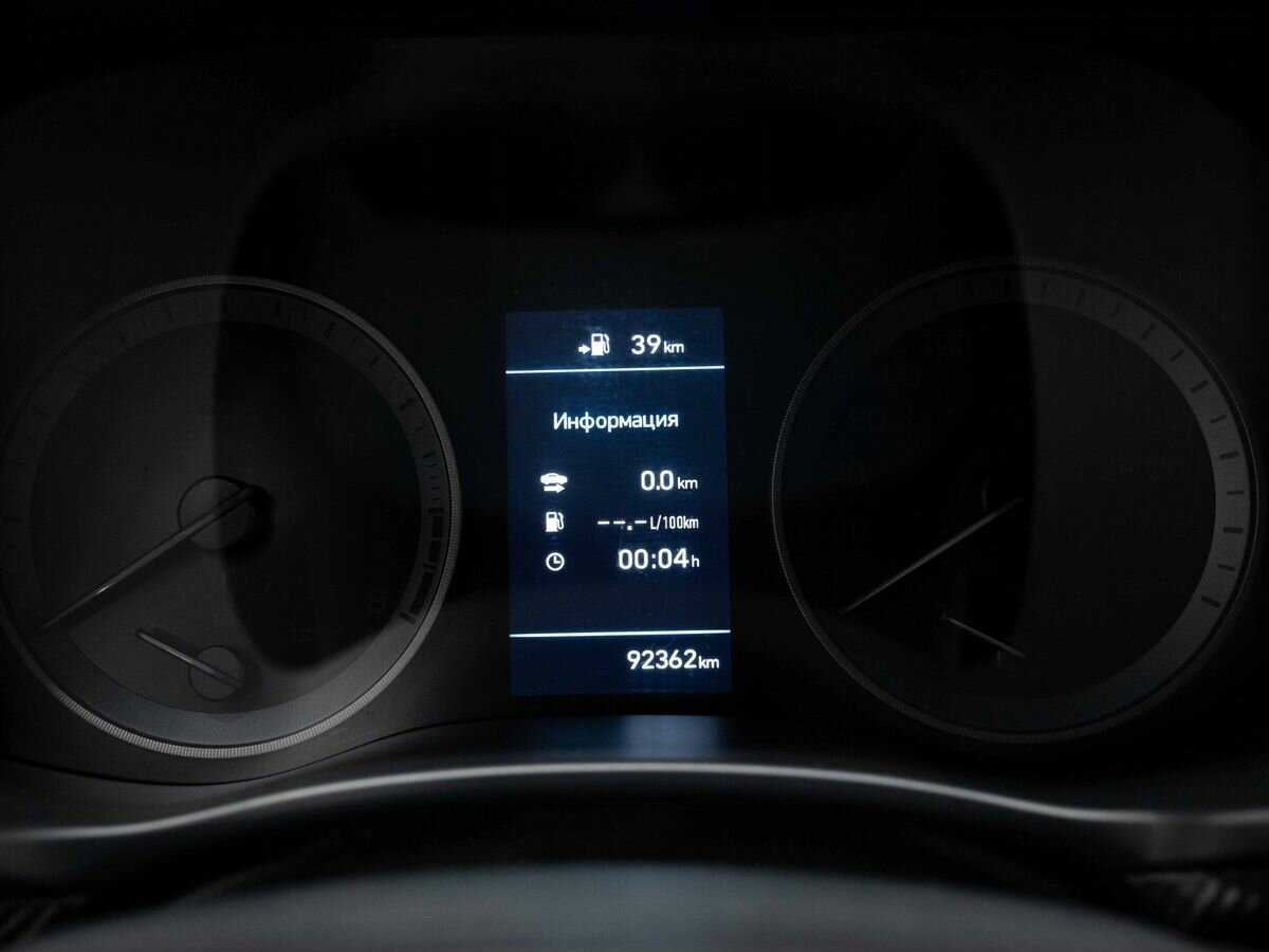 Hyundai Tucson, 2020 Фото №18