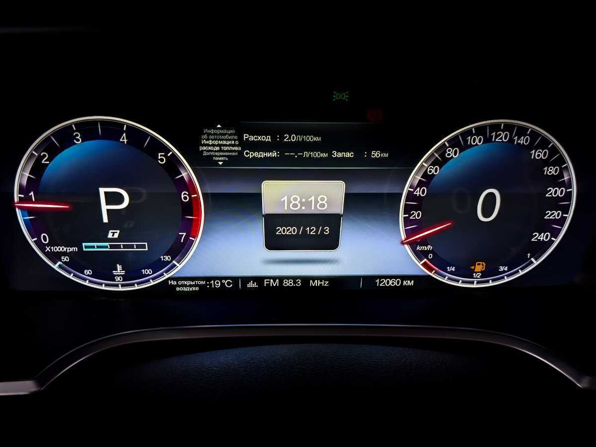 BAIC BJ40, 2023 Фото №13