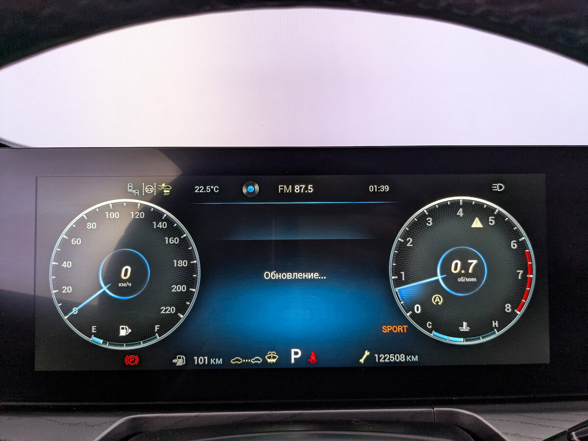 Chery Arrizo 8, 2023 Фото №16