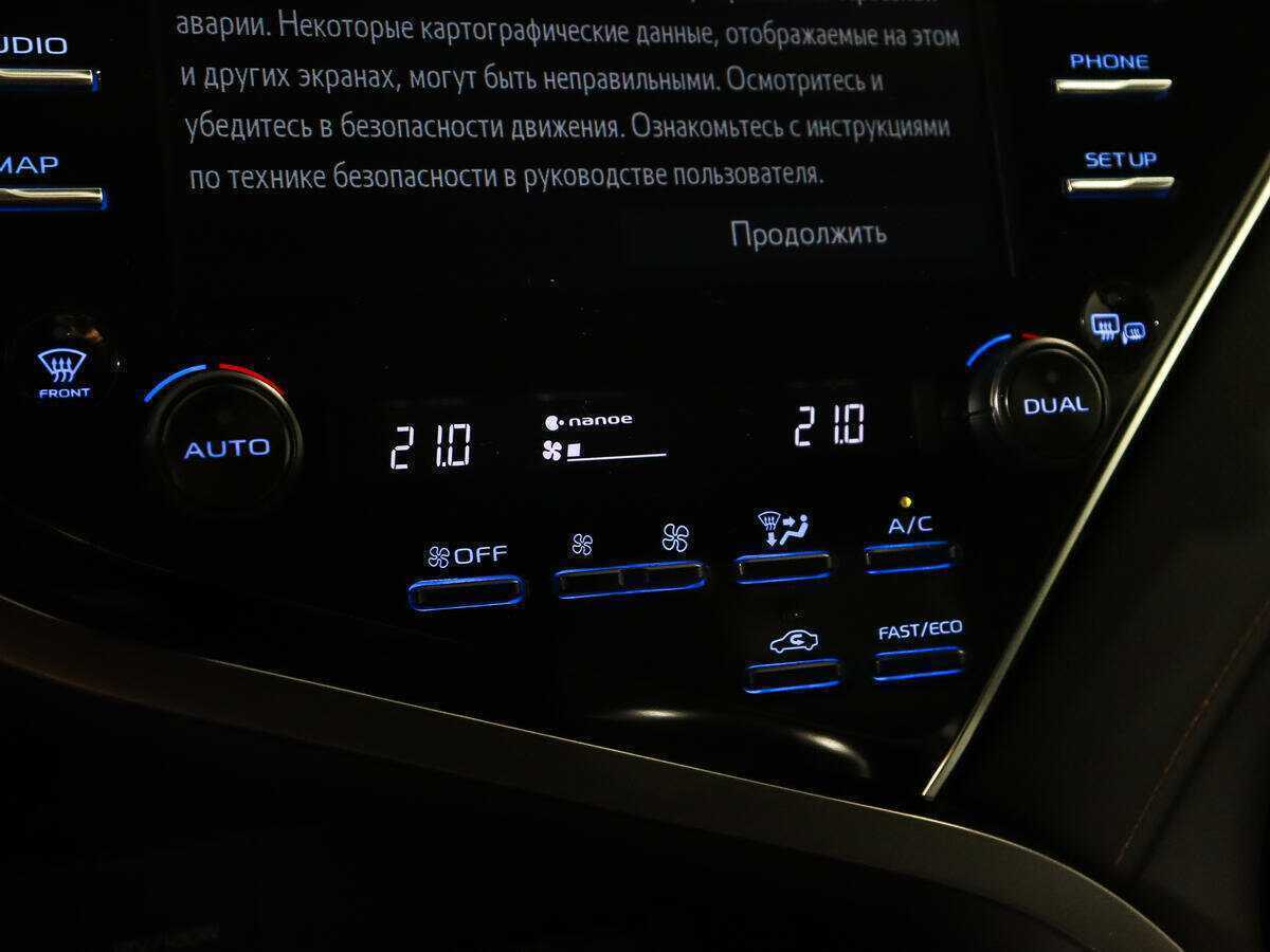Toyota Camry, 2018 Фото №15