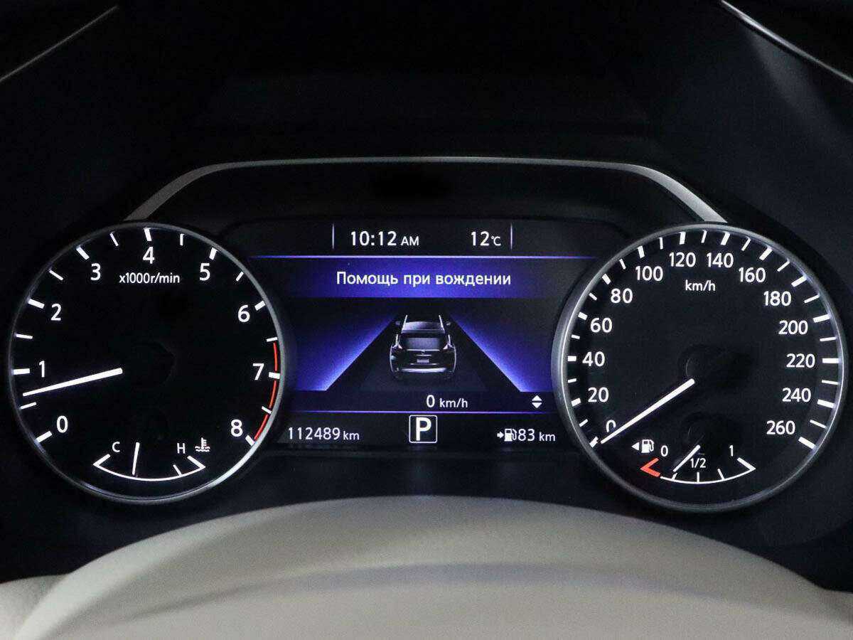 Nissan Murano, 2018 Фото №8