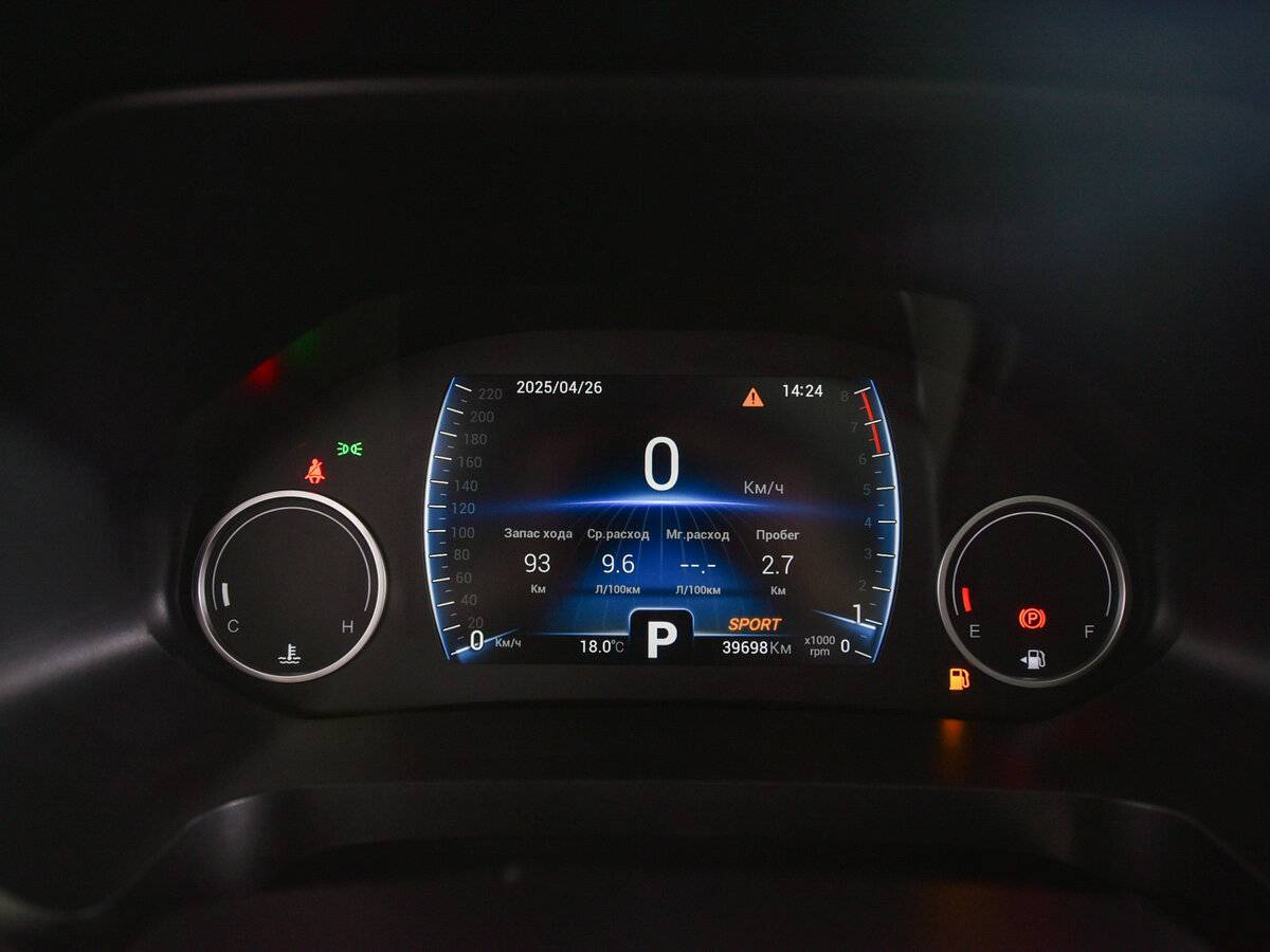 Chery Tiggo 8, 2022 Фото №11