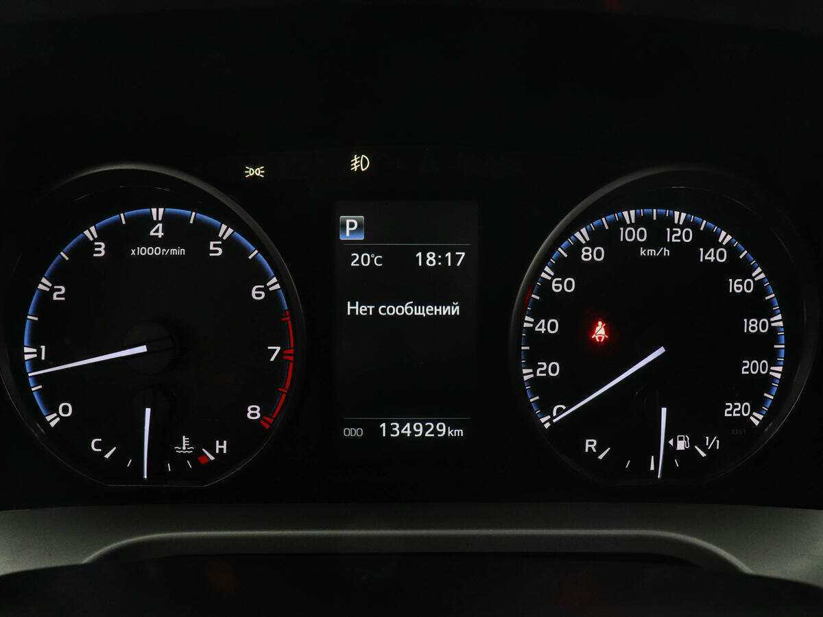 Toyota RAV4, 2017 Фото №7