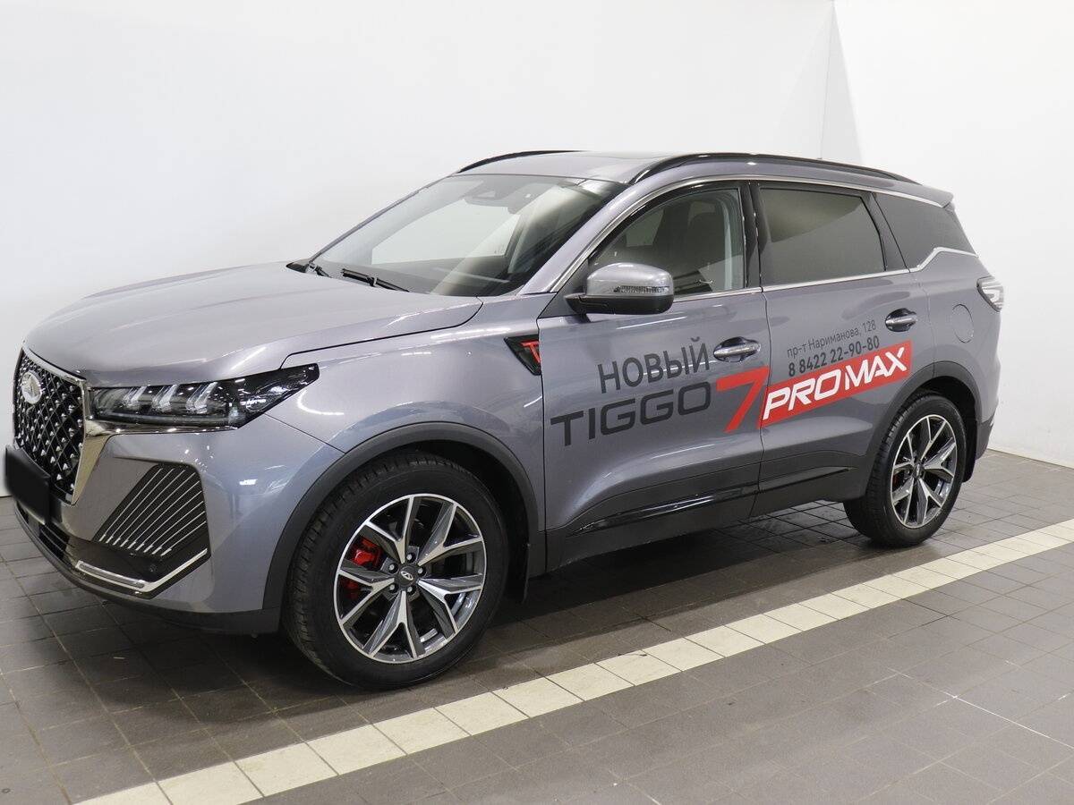 Chery Tiggo 7 Pro Max, 2024 Фото №3