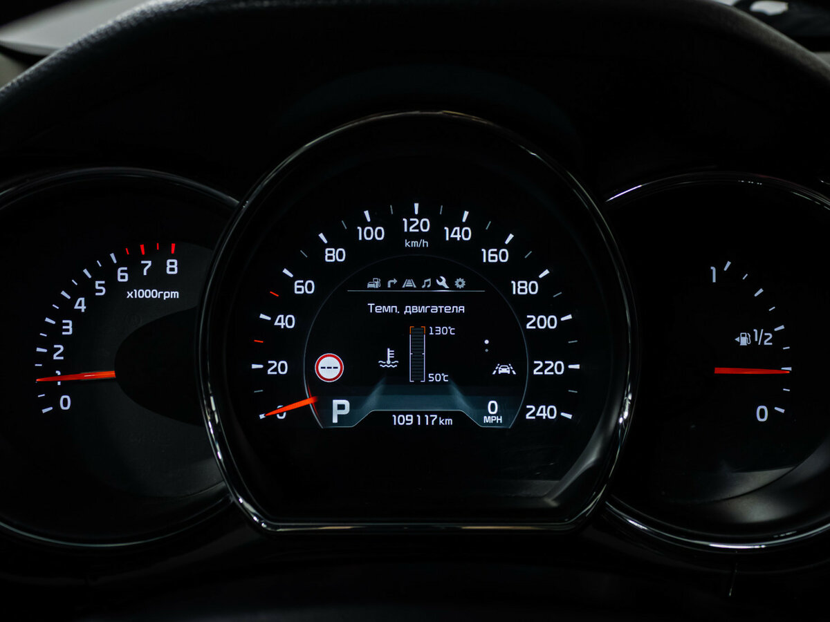 Kia Ceed II Рестайлинг, 2017 Фото №11
