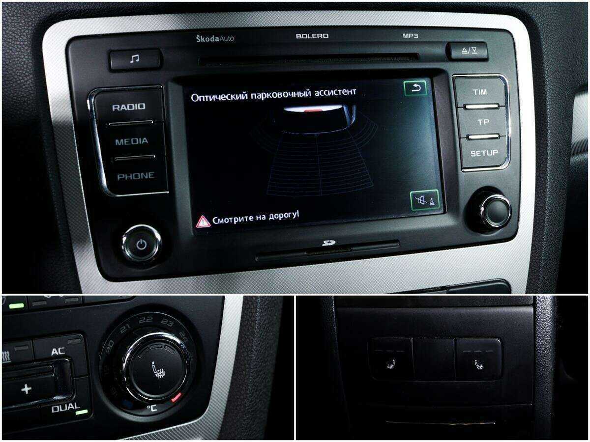 Skoda Octavia, 2012 Фото №14
