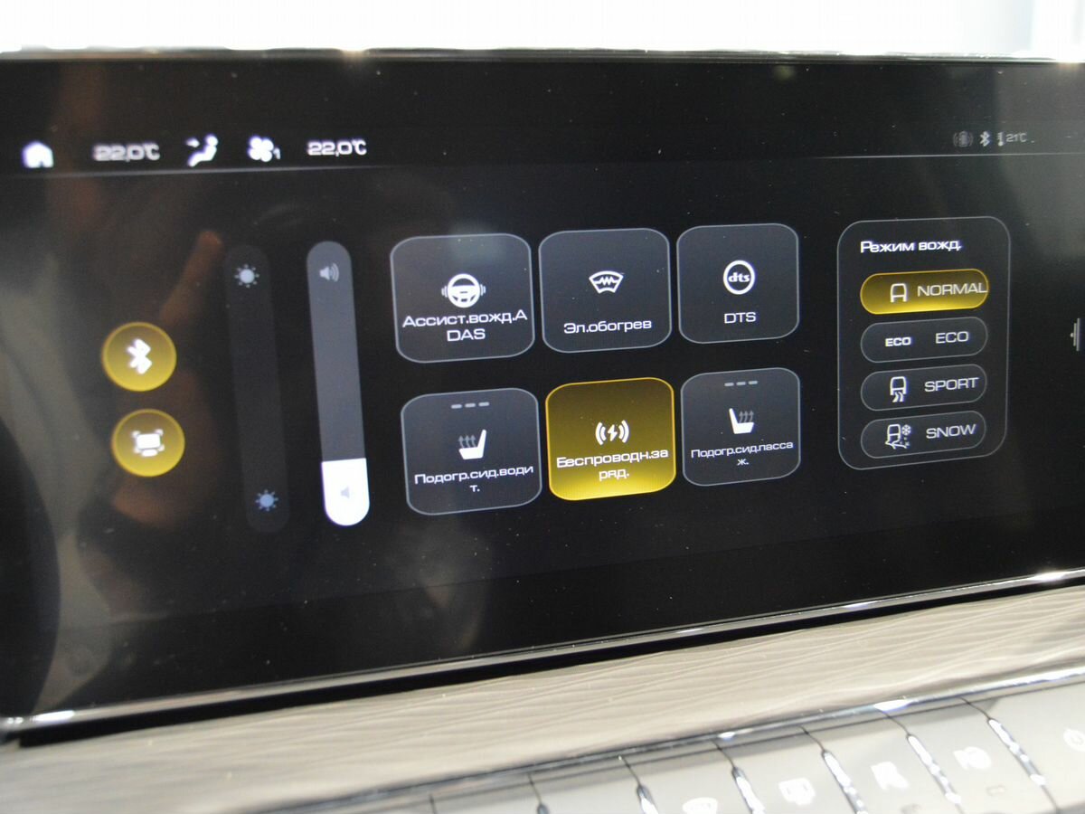 Haval Jolion I, 2023 Фото №27