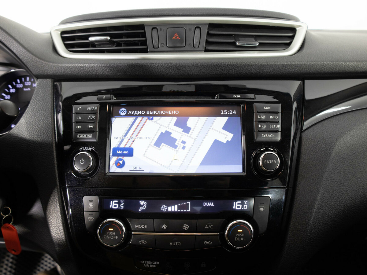 Nissan Qashqai II, 2016 Фото №12