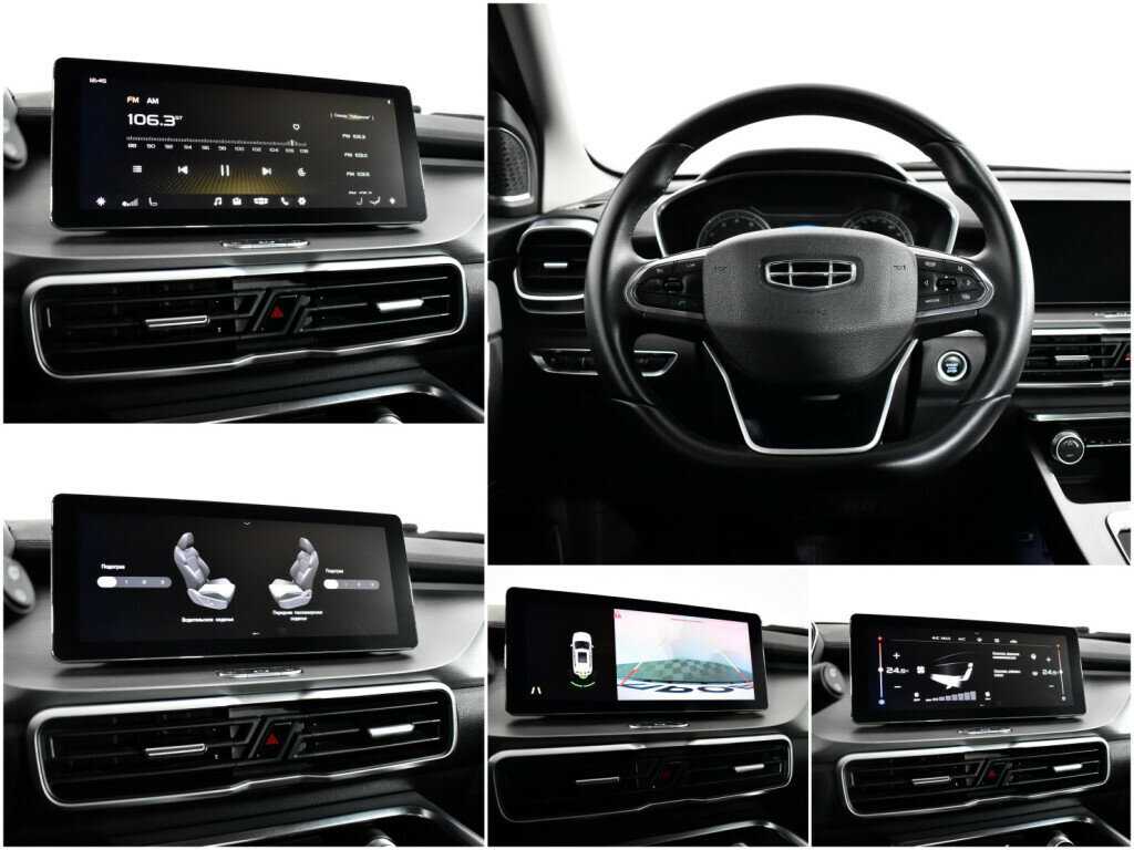 Geely Coolray, 2020 Фото №13