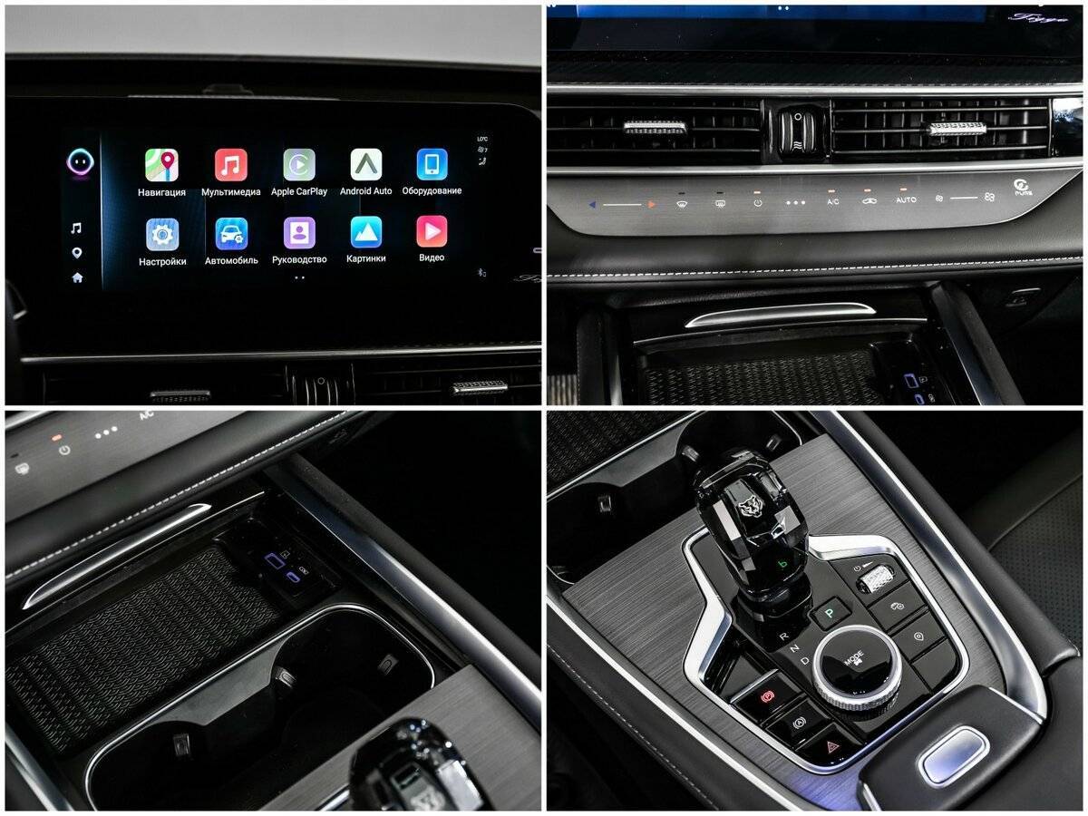 Chery Tiggo 7 Pro Max, 2024 Фото №15