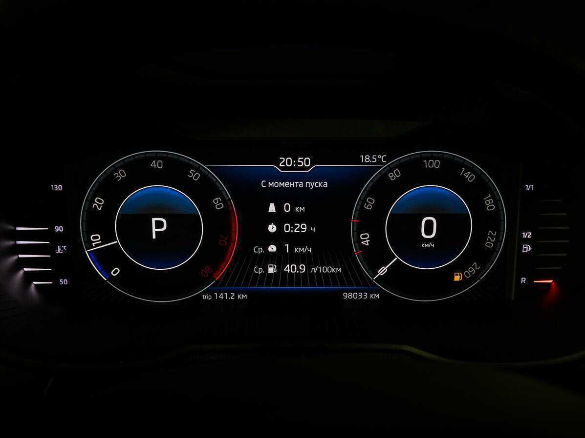 Skoda Octavia, 2018 Фото №12