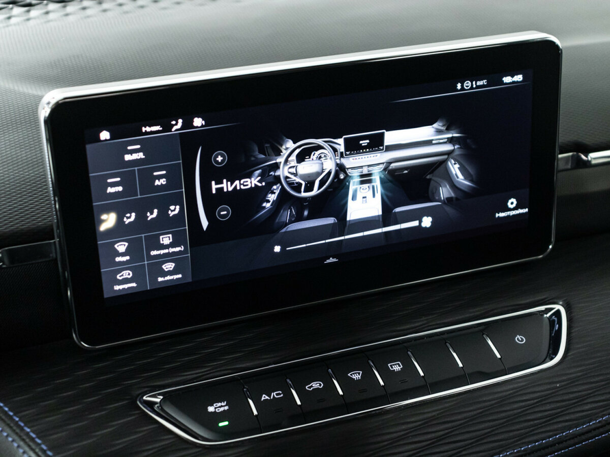 Haval Jolion I, 2022 Фото №15