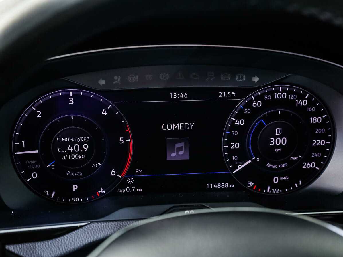 Volkswagen Passat DSG7, 2017 Фото №19