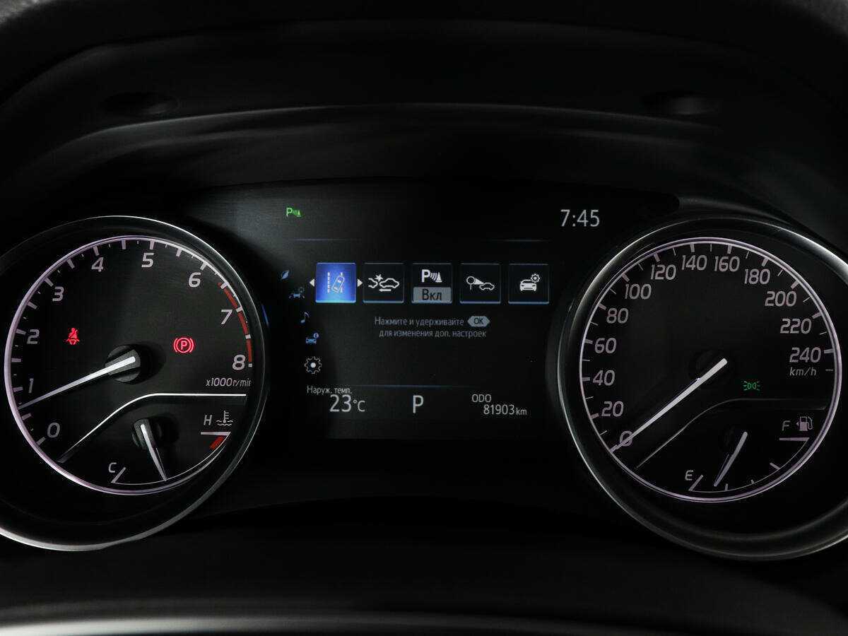 Toyota Camry, 2020 Фото №11