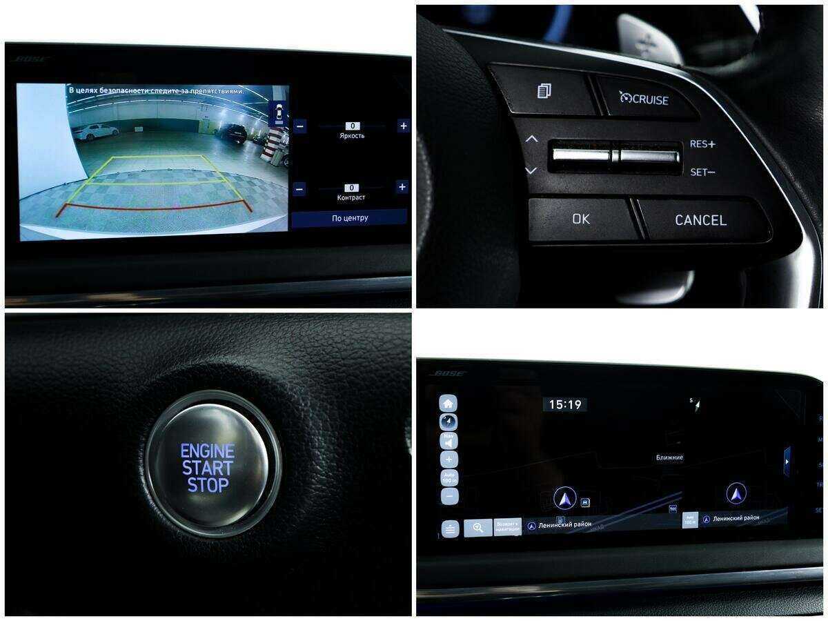 Hyundai Sonata, 2020 Фото №14