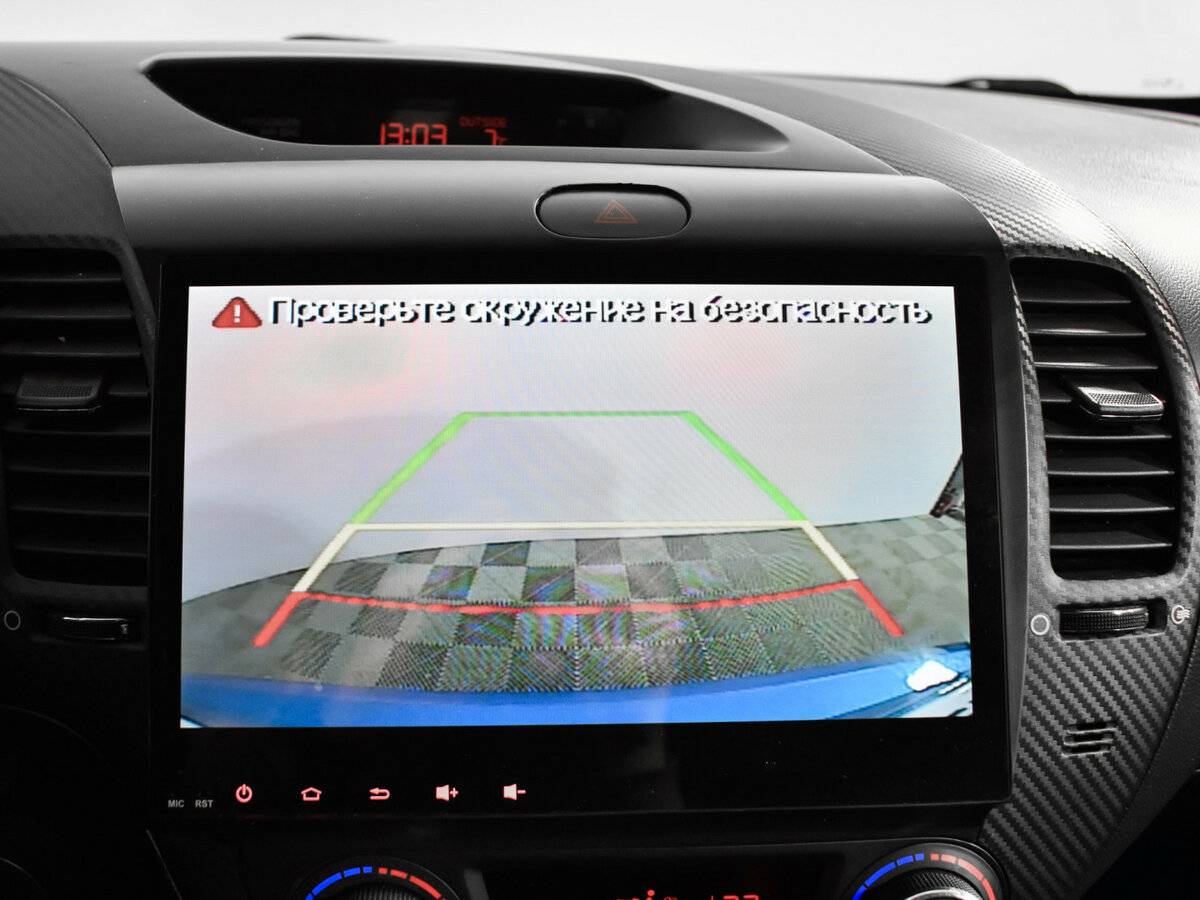 Kia Cerato III, 2014 Фото №15