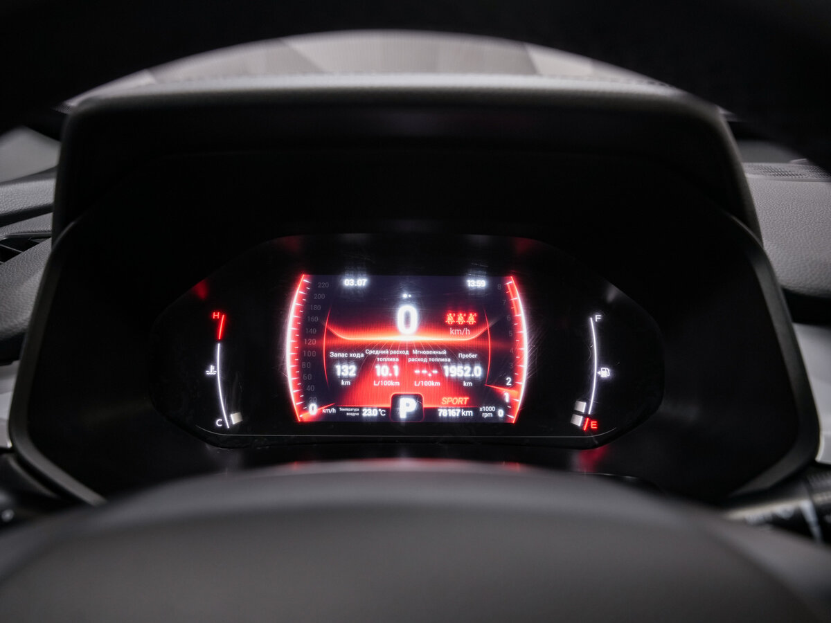 Chery Tiggo 7 Pro I, 2021 Фото №15