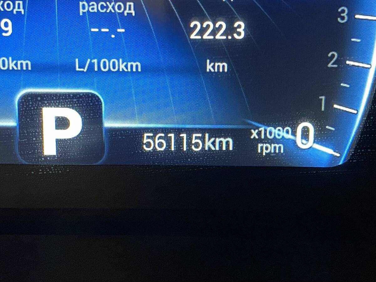 Chery Tiggo 4 Pro, 2023 Фото №22